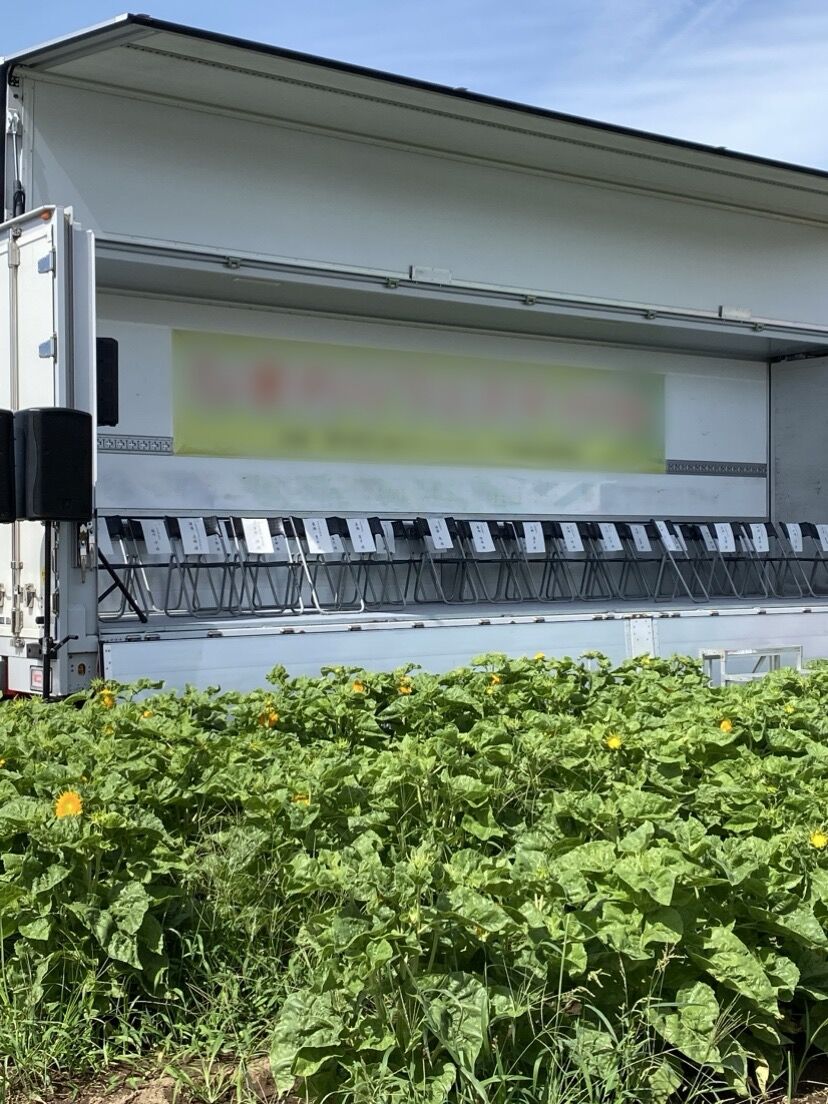 ひまわりのイベント会場の設営、撤去作業！