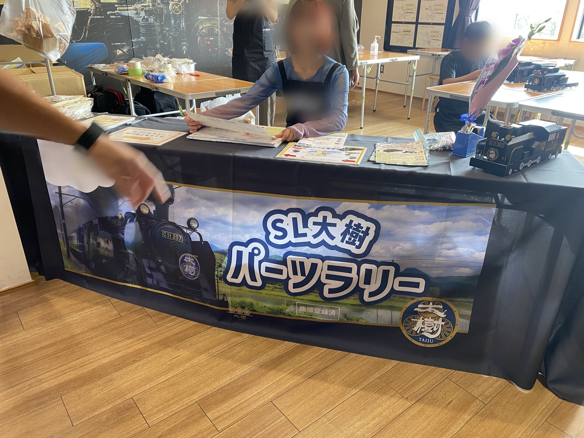 SLの記念イベントにて会場設営、印刷物のお手伝いをいたしました！